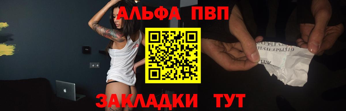 ЭКСТАЗИ Дзержинск