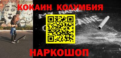 дмт Ачхой-Мартан