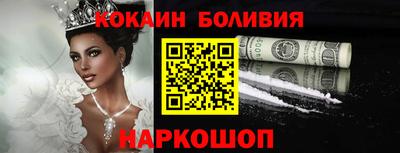 дмт Ачхой-Мартан