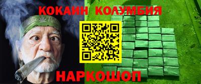 ешки Баксан