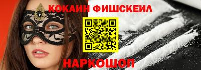 дмт Ачхой-Мартан