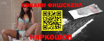 дмт Ачхой-Мартан