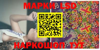 мдма Аша