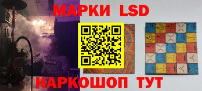 ешки Баксан