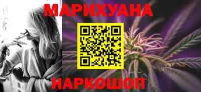 дмт Ачхой-Мартан