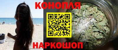 мдма Аша
