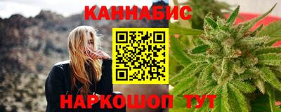 дмт Ачхой-Мартан
