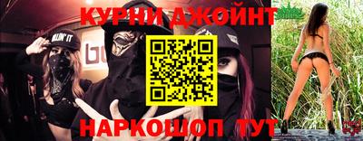 ешки Баксан