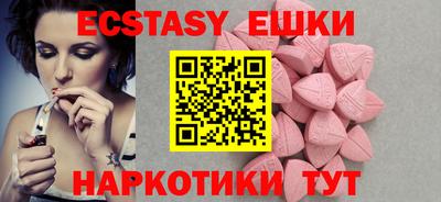 дмт Ачхой-Мартан