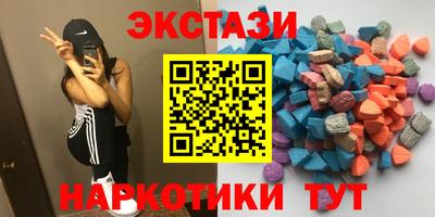 ешки Баксан