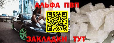 мдма Аша