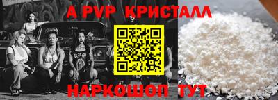 дмт Ачхой-Мартан