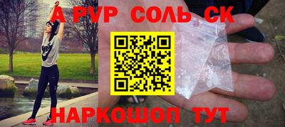 дмт Ачхой-Мартан