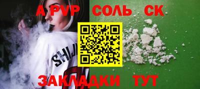 мдма Аша