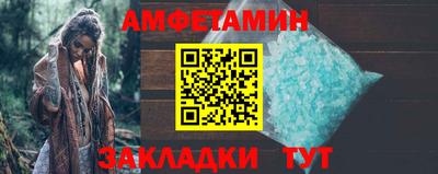 дмт Ачхой-Мартан