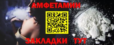 мдма Аша