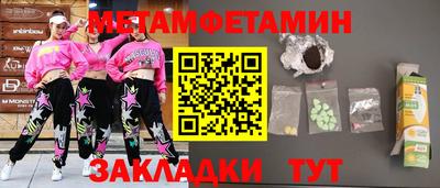 мдма Аша