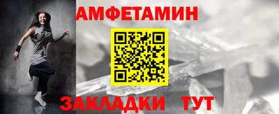 мдма Аша