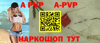 дмт Ачхой-Мартан