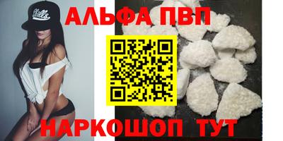 дмт Ачхой-Мартан