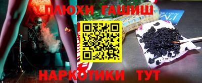 мдма Аша