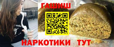 дмт Ачхой-Мартан