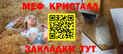 мдма Аша