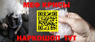 ешки Баксан