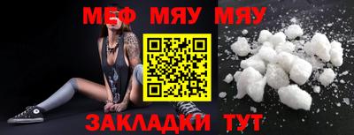 мдма Аша