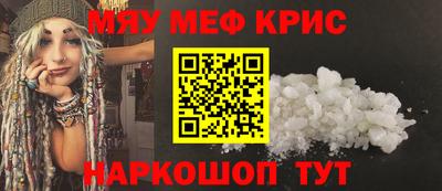 дмт Ачхой-Мартан