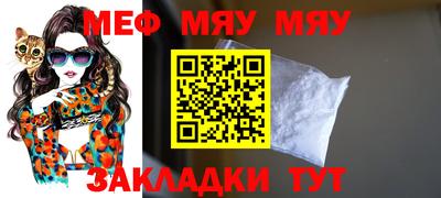 мдма Аша